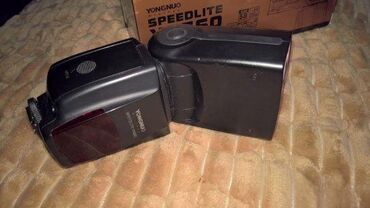 Osvetljenje: 1. Nikon Blic SB -5000 200€ 2. Yongnuo YN560 Speedlite 50€ Neispitano — 8