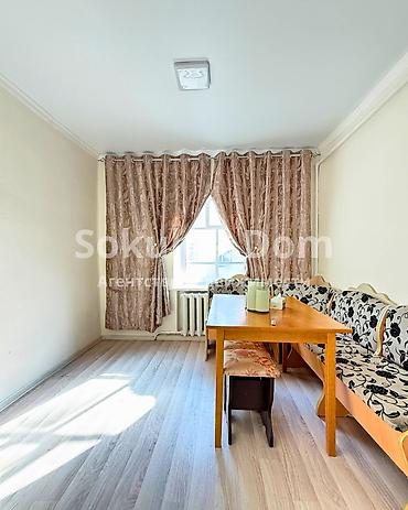 Продажа коттеджей и домов: 🏠Продаётся дом в с. Сокулук 🟡Комнаты: 3 🟡Участок: 10 соток — 6