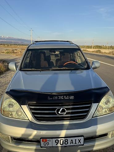 Lexus: Lexus GX: 2003 г., 4.7 л, Автомат, Газ, Внедорожник — 4