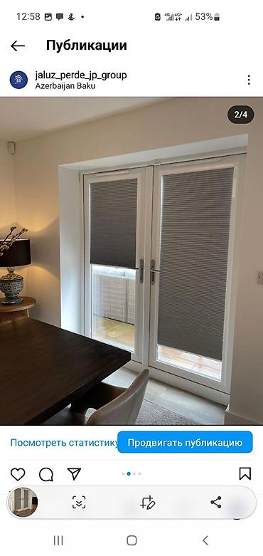 Jalüzlər: Plicell jaluz perdelerin sifarisi qebul olunur unvana gelirik -da lalafo.az — 3 Jalüzlər: Plicell jaluz perdelerin sifarisi qebul olunur unvana gelirik — 3