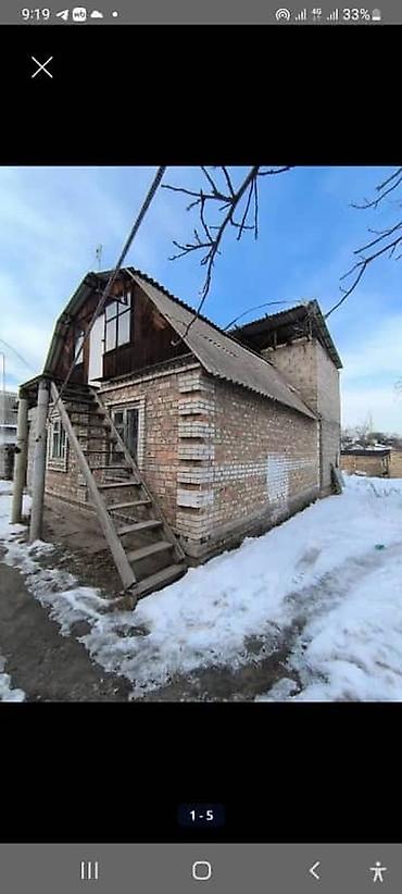 Продажа коттеджей и домов: Продаётся частный дом с участком и капитальным ограждением напротив — 3