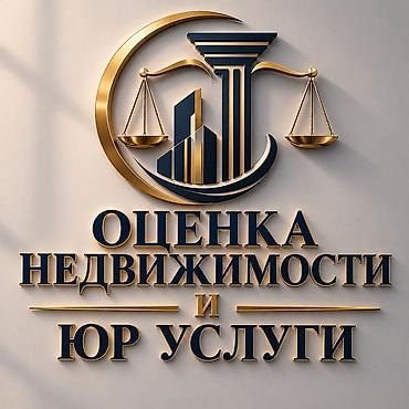 таблетки для аборта купить: Юридические услуги | Консультация — 1