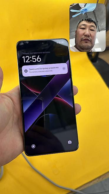 pixel pro: Poco X7 Pro, Б/у, 512 ГБ, 2 SIM — 10