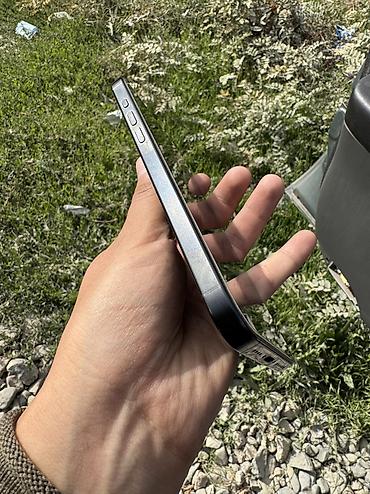 redmi not 4: IPhone 16 pro max 512 американец eSIM 
В идеальном состоянии 
Айфон — 7