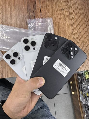 кондиционер самсунг бишкек: IPhone 15 Pro, Б/у, 128 ГБ, Natural Titanium, Защитное стекло, 85 % at lalafo.kg кондиционер самсунг бишкек: IPhone 15 Pro, Б/у, 128 ГБ, Natural Titanium, Защитное стекло, 85 %