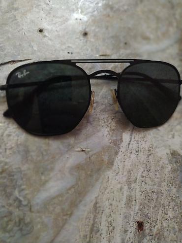 Gün eynəyi, Ray-Ban, Yeni