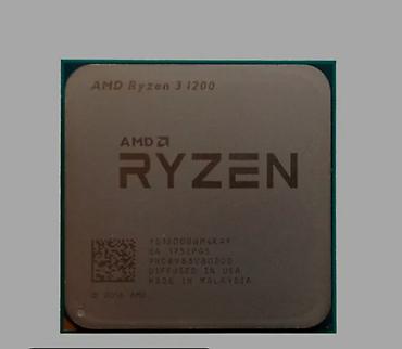 fx 4100: Процессор для ПК, Б/у, AMD Ryzen 3, 4 ядер — 1
