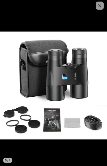 объектив 55250: Продаю (новые, "масло", в упаковке) бинокли с фиксированным фокусом