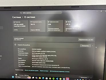 samsung freestyle: Игровой ноутбук Acer Nitro ANV 15-51 (серия ANV15) - Экран 15.6" IPS — 8