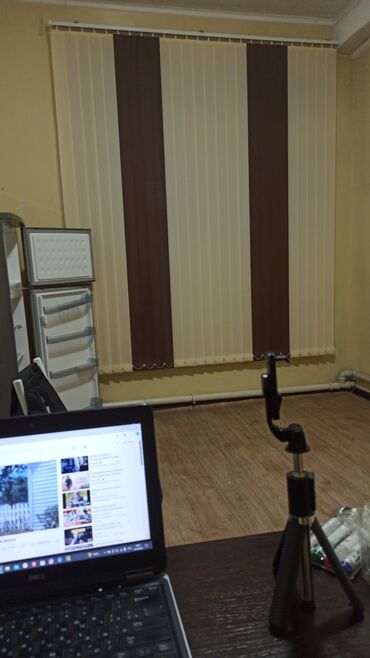 Другие специальности: НЕГИЗДӨӨЧҮ(учредитель) керек. Компанияга__ авторлука тиешеси жок at lalafo.kg — 1 Другие специальности: НЕГИЗДӨӨЧҮ(учредитель) керек. Компанияга__ авторлука тиешеси жок — 1