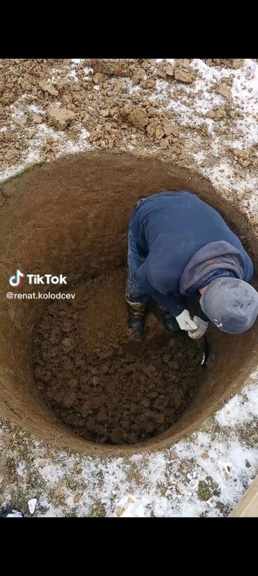 расценка строительных работ в бишкеке 2024: Септик дарат канага ямаа казабыз капаем яму и туалет ливой размер