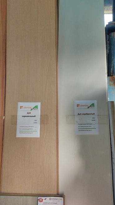 Фасадные гранитные плитки: Панели МДФ и пластик,сайдинг.и.т.д гибкий мрамор — 26