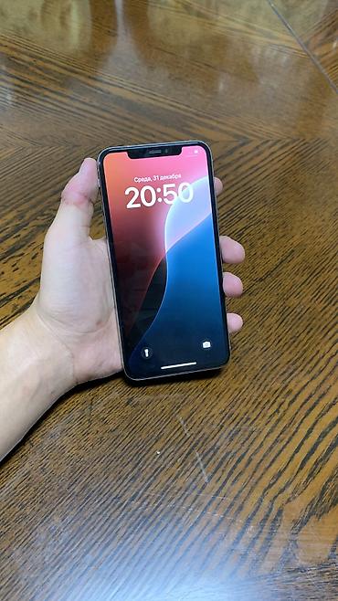 iphone cs: IPhone Xs Max, Б/у, 256 ГБ, Белый, 78 % — 2