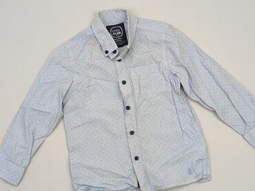 recman koszule: Shirt 4-5 years, condition - Good, pattern - Peas, color - Light blue