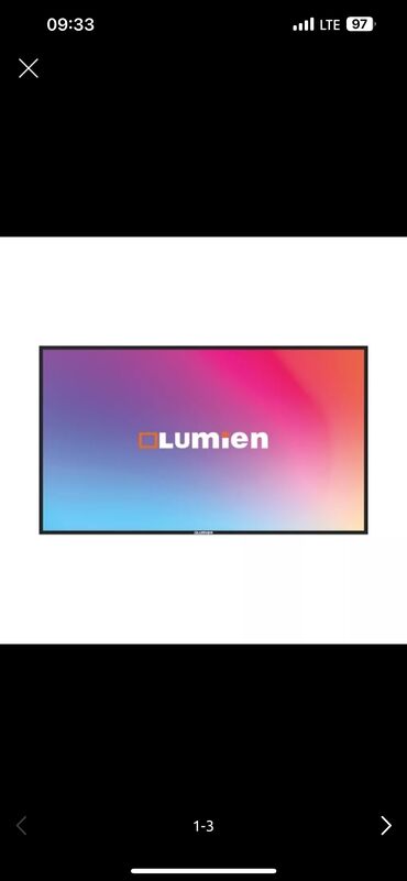 интерактивная доска бишкек цена: Lumien LS8650SD – профессиональный широкоформатный 4К дисплей серии