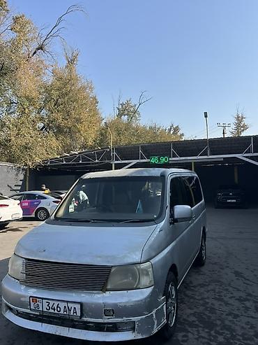 для степ: Honda Stepwgn: 2002 г., 2 л, Автомат, Бензин, Минивэн — 2
