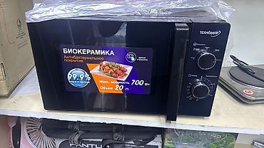 Микроволновки: Микроволновка, Новый, Бесплатная доставка, Платная доставка, Самовывоз — 9