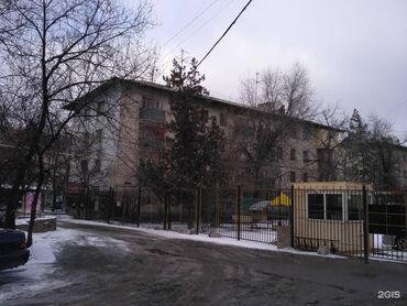 снять квартиру в токмаке запорожская область: 2 комнаты, 40 м², Хрущевка, 2 этаж, Косметический ремонт