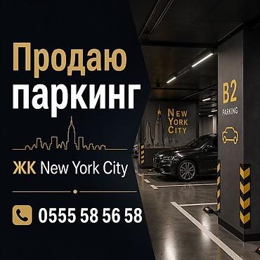 flat osh: 1 комната, 15 м², Асанбай мкр Элитка, 1 этаж, ПСО (под самоотделку) — 1