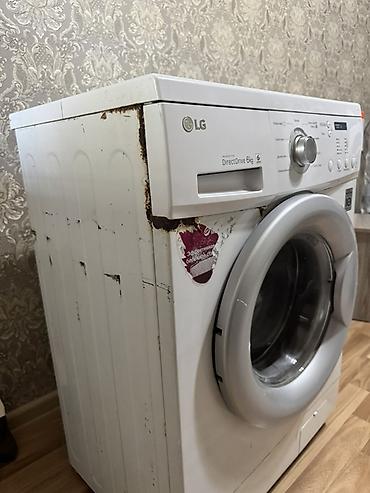 ютуб кнопка: Стиральная машина LG с фронтальной загрузкой - Серия: Inverter Direct — 4
