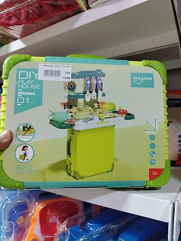 чемодан игрушка: Игровой набор “DIY Play House Kitchen 2-in-1” в чемоданчике. - Формат — 1