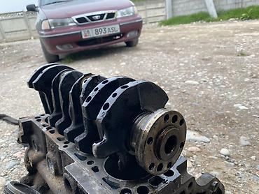 Другие детали для мотора: Запчаст — 13