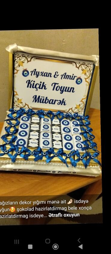 Yeni il oyuncaqları və bəzəkləri: Şəxsi dizaynlı Yeni il hədiyyələri - Şəxsi fotolu şam ağacı dekoru — 30