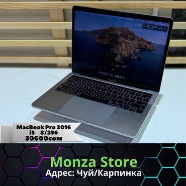 мониторы безрамочный сinema screen: Apple, Б/у