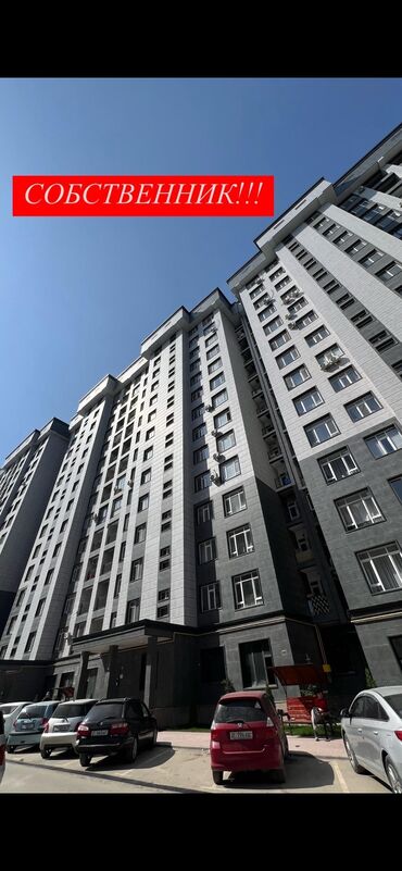 Продажа квартир: 1 комната, 42 м², Элитка, 9 этаж, Евроремонт