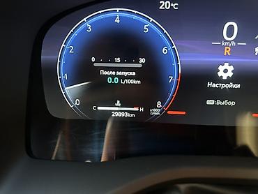 corolla s: Toyota Camry: 2024 г., 2.5 л, Автомат, Бензин, Седан — 10