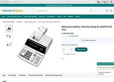 Druga oprema za računare i laptopove: Štampač-kalkulator Sharp EL-2607PG – 12-cifreni poslovni kalkulator sa — 10