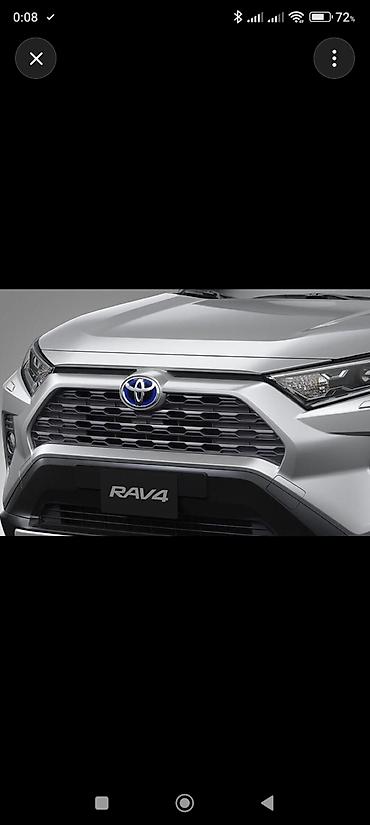 rav4: Решетка радиатора Toyota 2020 г., Новый — 3