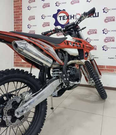 Мотоциклы: Эндуро 260 куб. см, Бензин, Взрослый, Новый, В рассрочку — 5