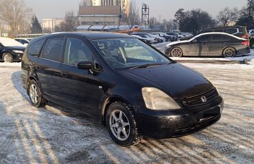 honda минивэн: Honda Stream: 2003 г., 1.7 л, Автомат, Бензин, Вэн/Минивэн