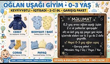 ceket: Uşaq dəsti, Oğlan üçün, 0 - 3 ay — 1