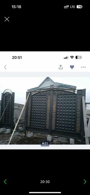 Откатные ворота: Ворота ворота навес навес ферма жана башкаларды заказ менен жазайбыз — 17