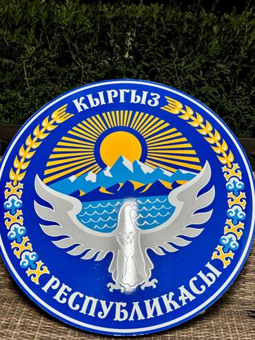 Печать: 3D печать, | Баннеры — 27