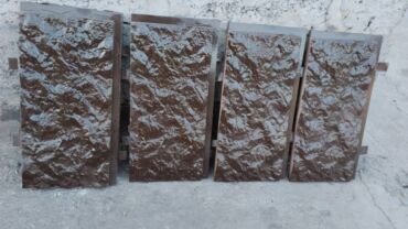 Фасадные плиты Сары-Таш (Травертин): ФАСАДНЫЙ КЛИНКЕР 
камин на Фундамент — 34