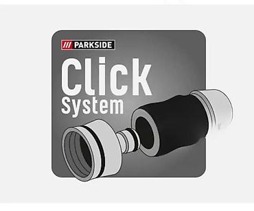 Sredstva za navodnjavanje: PARKSIDE Impuls-raspršivač na stativu, do 490 m² Opis: - Impulsni — 5