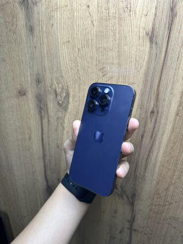 морозильник ош цена: IPhone 14 Pro, Б/у, 256 ГБ, Deep Purple, Защитное стекло, Чехол, В рассрочку, 83 %