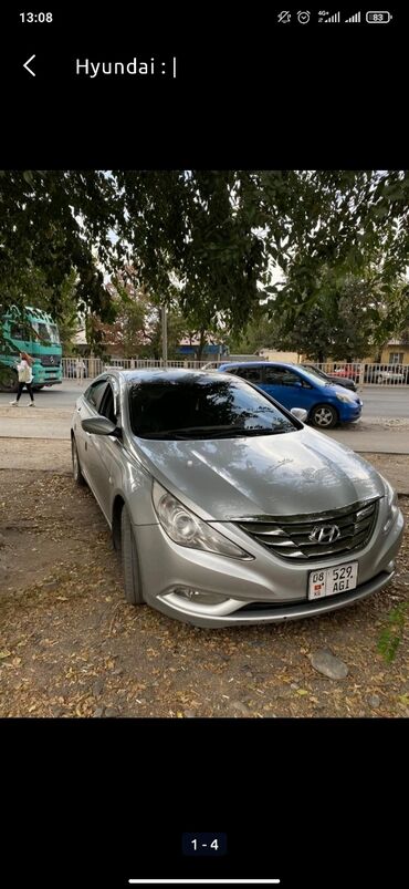 hyundai sonata 2020 цена бишкек в Кыргызстан | Hyundai: Аренда Саната аренда не серьёзные прошу не беспокоить Залог 40т