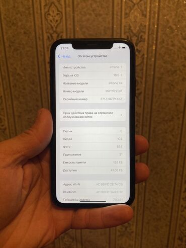 корпус на xr: IPhone Xr, Колдонулган, 128 ГБ, Black Titanium, Куту, 90 %