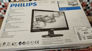 monitor satilir: Philips Monitor satılır. 120 manat biri. 3 ədəddir. razılaşma olacaq