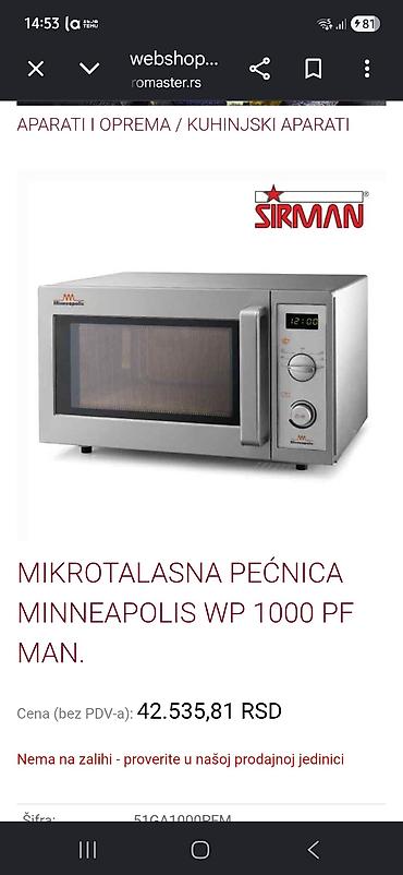 multimedija za ford fiestu: Mikrotalasna pećnica Minneapolis WP 1000 - Snaga izlaza: 1000 W (2450 — 5