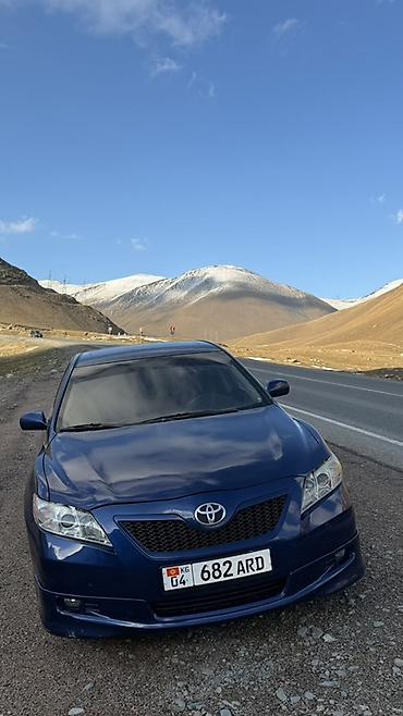 Транспорт: Toyota Camry: 2009 г., 2.4 л, Автомат, Бензин, Седан — 2