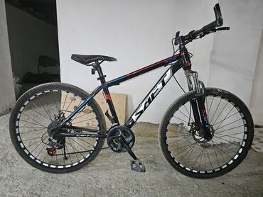 velisopedler: Б/у Городской велосипед Saft, 26", скоростей: 7, Самовывоз