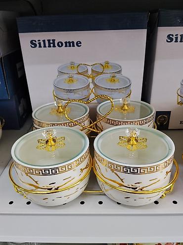 Набор из 4 керамических соусниц SilHome с крышками и подставкой. -