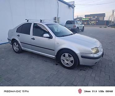 Volkswagen Bora: 2001 г., 1.6 л, Механика, Бензин, Седан