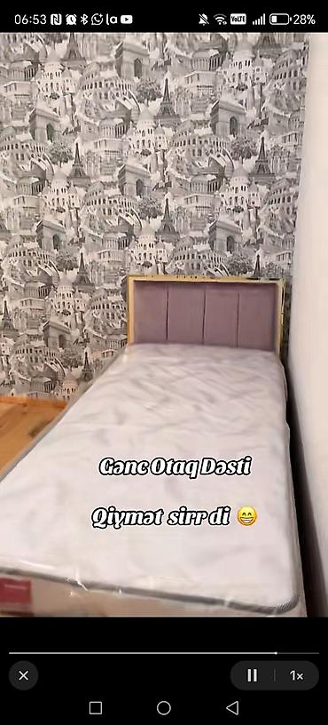 kinder stranger things: Oğlan və qız üçün, Yeni, Təknəfərlik çarpayı — 2