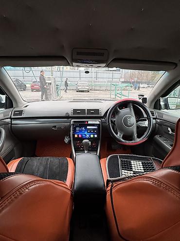 Audi: Audi A4: 2001 г., 2 л, Автомат, Бензин, Седан — 7